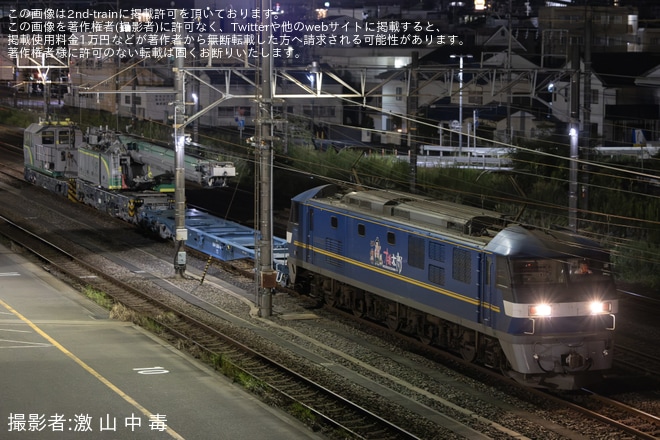 【JR貨】鉄道クレーン車KRC810N-2が膳所へ甲種輸送（1枚目）