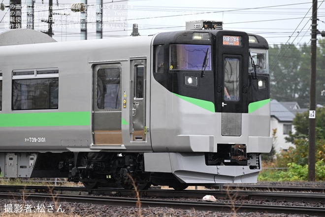 【JR北】739系3000番台3101+3201編成が札幌運転所構内で試走（1枚目）