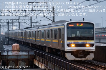 【JR東】209系C404編成・C429編成が京葉線東京経由で方転回送