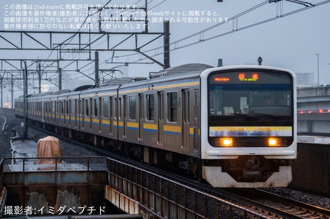 【JR東】209系C404編成・C429編成が京葉線東京経由で方転回送（1枚目）