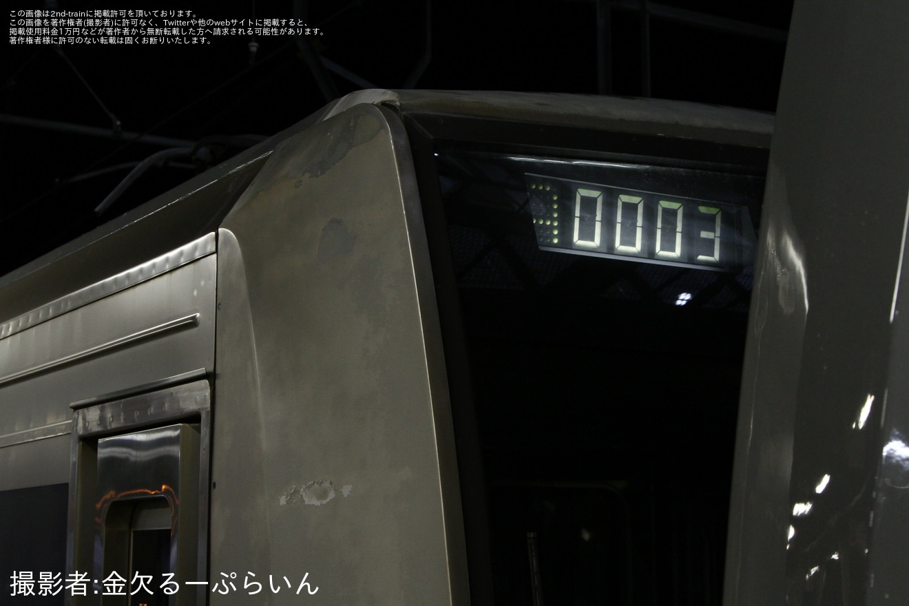 【JR西】207系S21編成+Y1編成が5両編成で網干総合車両所本所から回送の拡大写真
