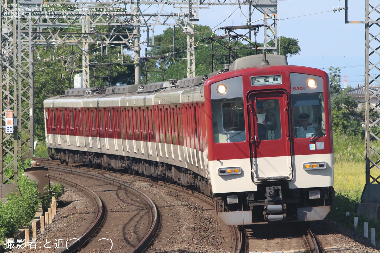 【近鉄】5800系DH01が京都線内で試運転の拡大写真