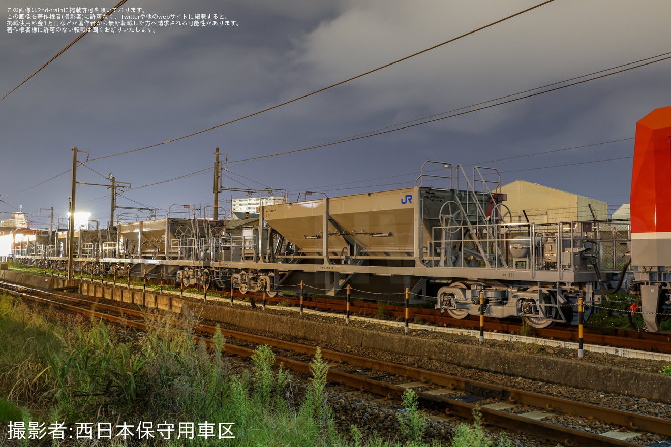 【JR西】DEC743形がキサヤ143形4両を挟み公式試運転の拡大写真