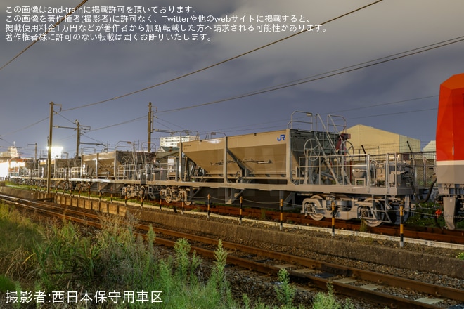 【JR西】DEC743形がキサヤ143形4両を挟み公式試運転（2枚目）