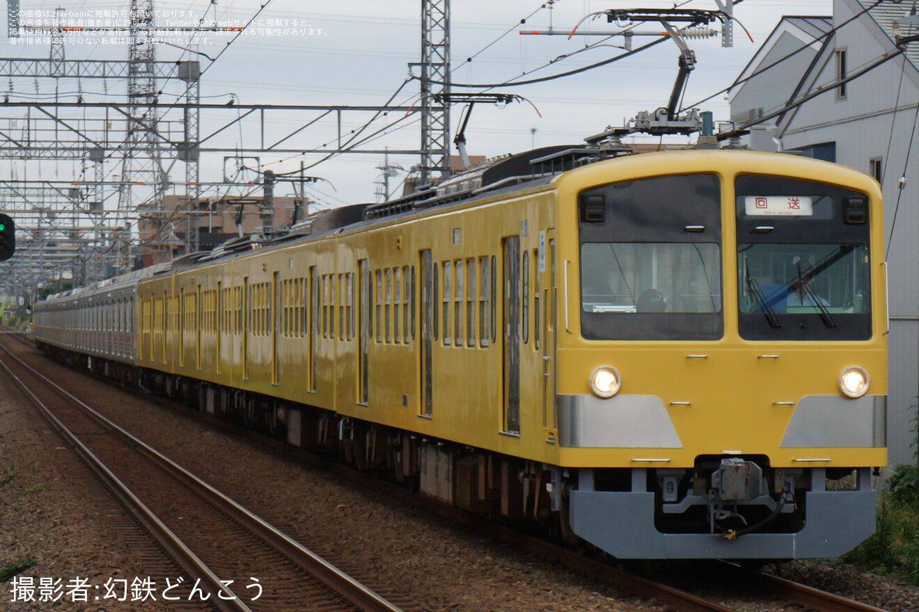 【西武】9020系9023F+9000系9009F が263Fの牽引で小手指へ回送の拡大写真