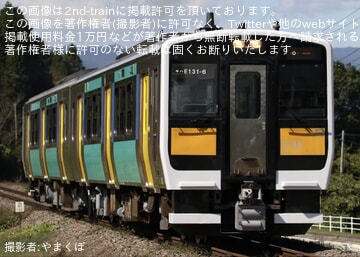 【JR東】キハE131-6+キハE132-6郡山総合車両ベース出場回送
