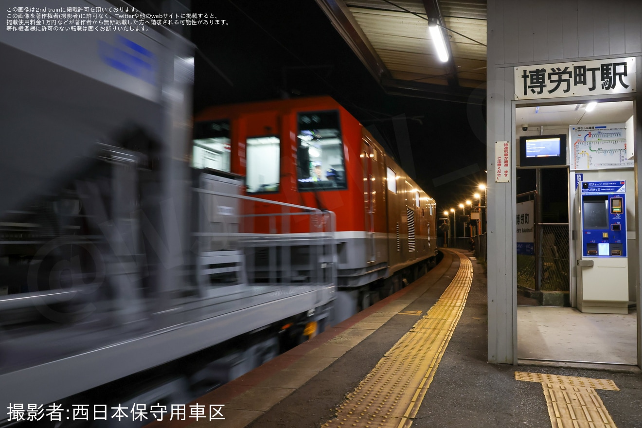 【JR西】DEC743形がキサヤ143形4両を挟み公式試運転の拡大写真