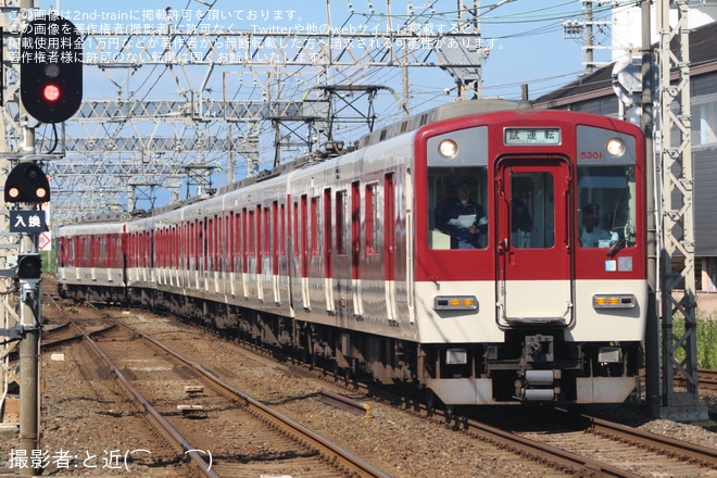 【近鉄】5800系DH01が京都線内で試運転（2枚目）