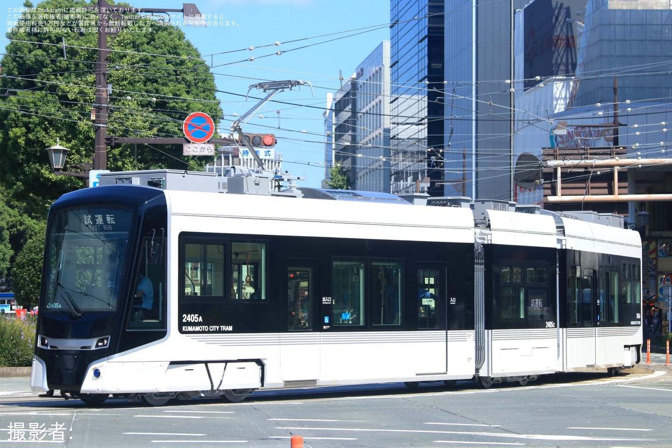 【熊本市営】2400形2405号が性能確認試運転の拡大写真