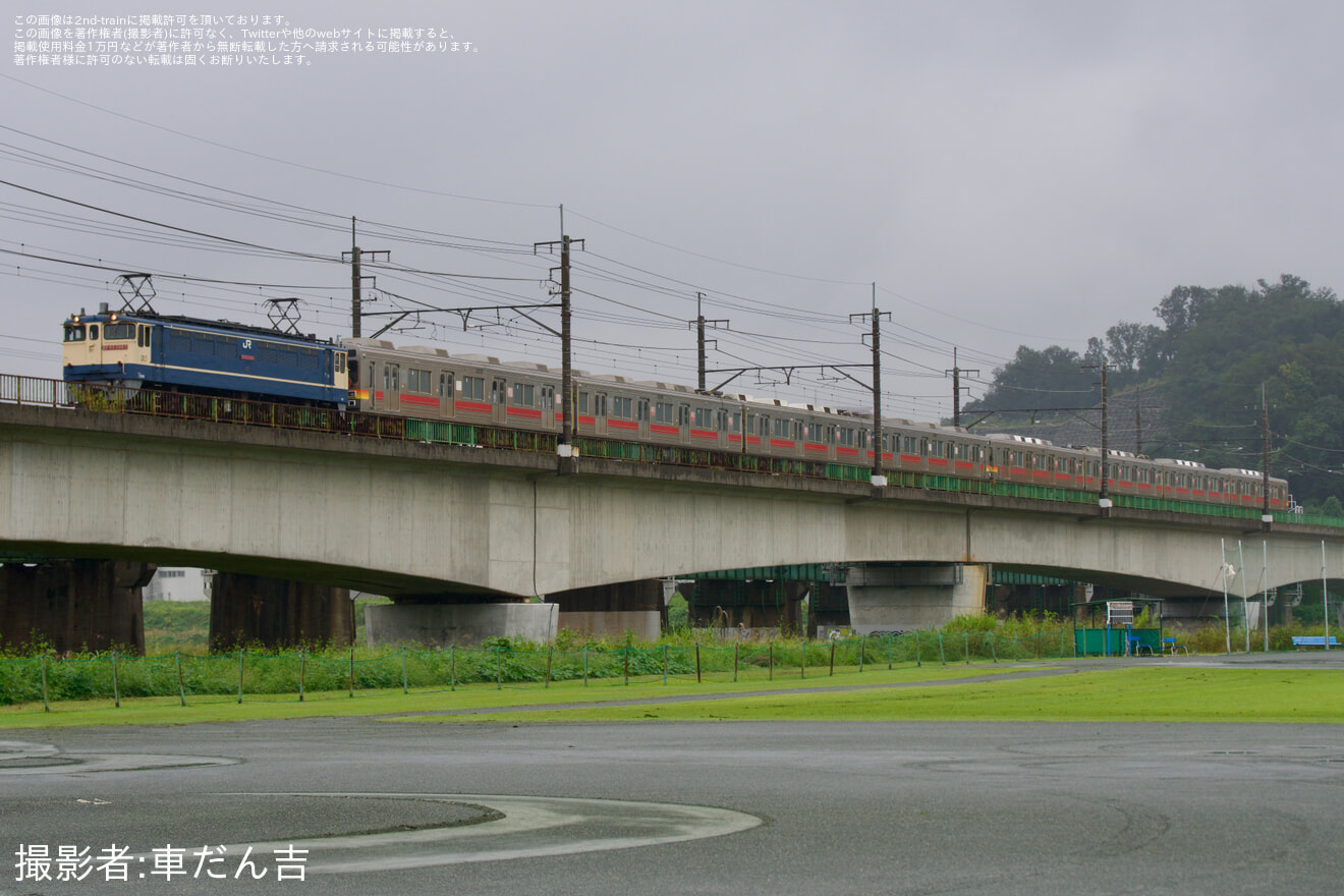 【東急】9020系9023F+9000系9009F 西武鉄道譲渡甲種輸送の拡大写真