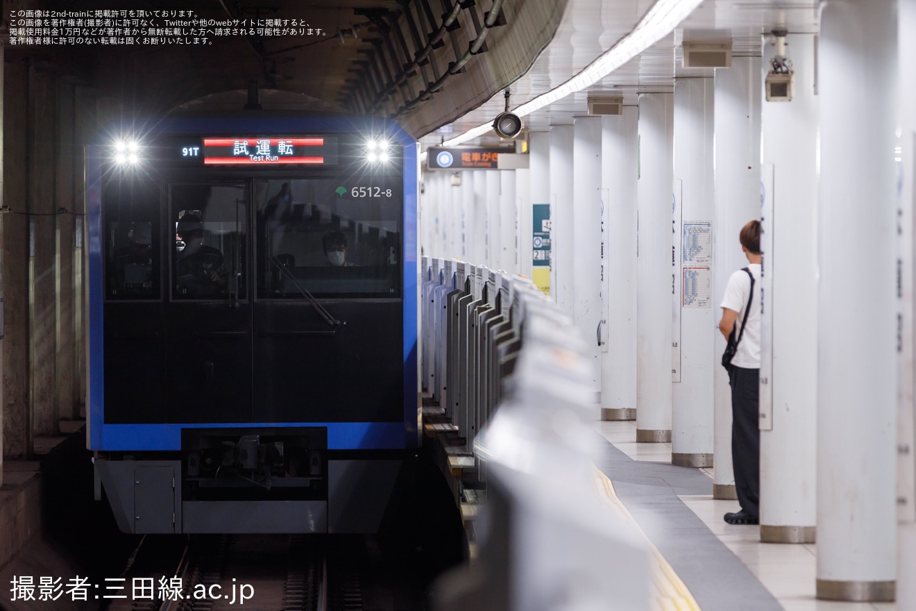 【都営】6500形6512F 志村車両検修場出場試運転の拡大写真
