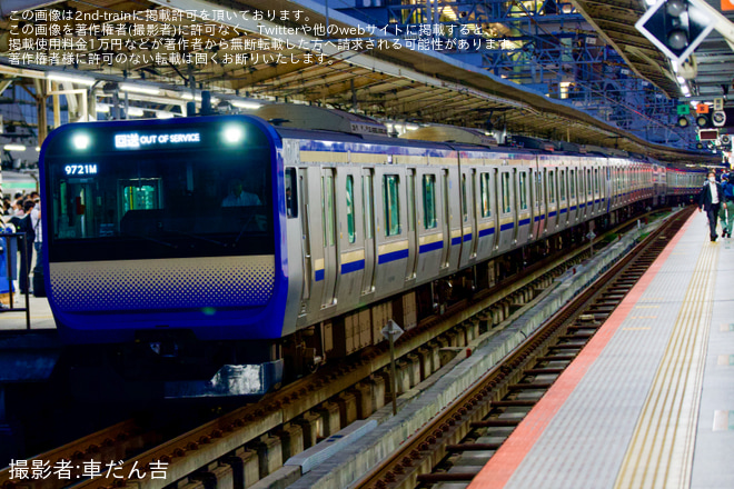 を横浜駅で撮影した写真