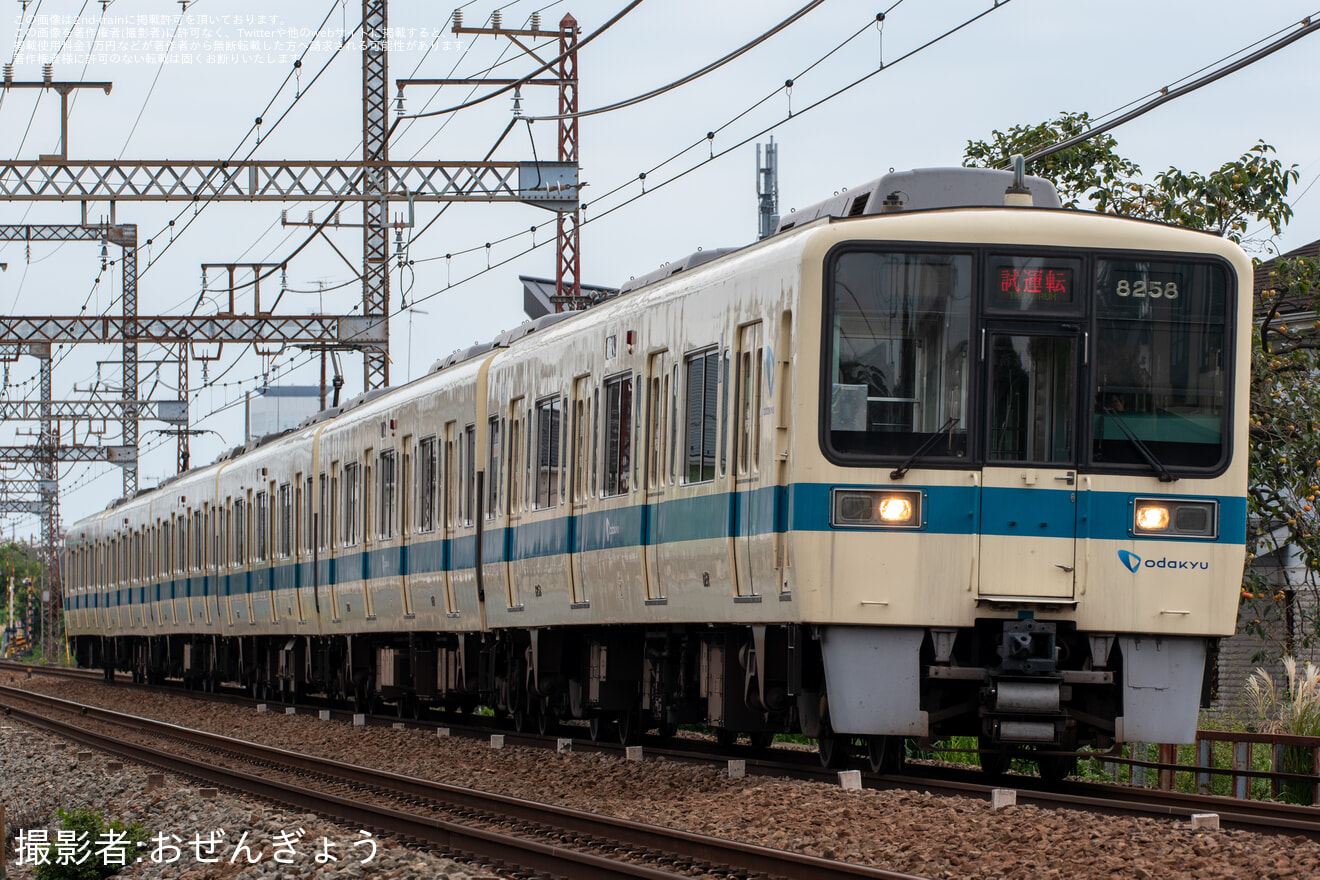 【小田急】8000形8258F(8258×6)車輪交換試運転の拡大写真