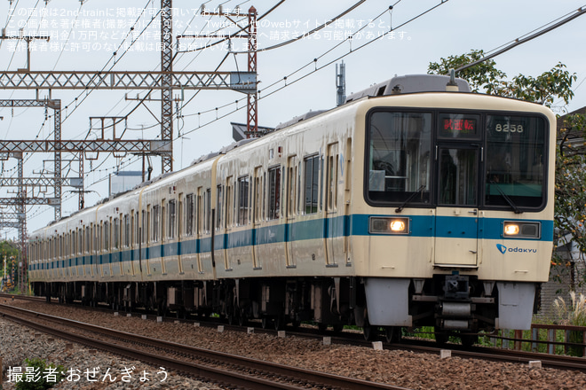 【小田急】8000形8258F(8258×6)車輪交換試運転（2枚目）