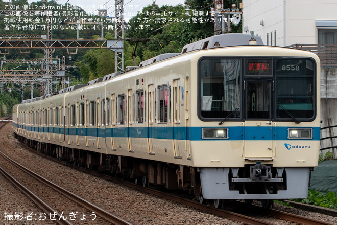 【小田急】8000形8258F(8258×6)車輪交換試運転（1枚目）