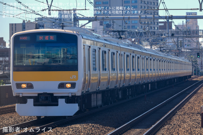 【JR東】E231系ミツA530編成 輪軸交換試運転 - 阿佐ケ谷駅にて撮影