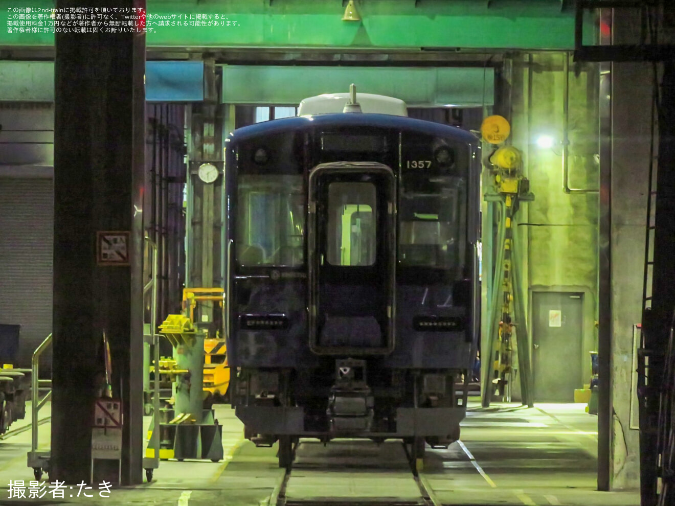 【近鉄】1253系VC57が新塗装となり姿を見せるの拡大写真