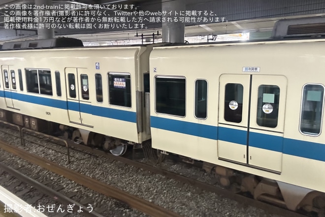【小田急】8000形8258F(8258×6)車輪交換試運転（3枚目）