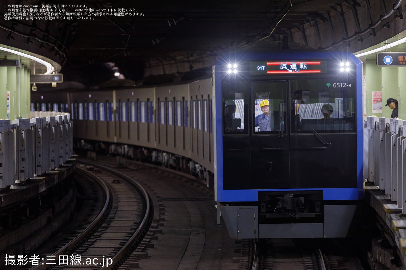 【都営】6500形6512F 志村車両検修場出場試運転の拡大写真