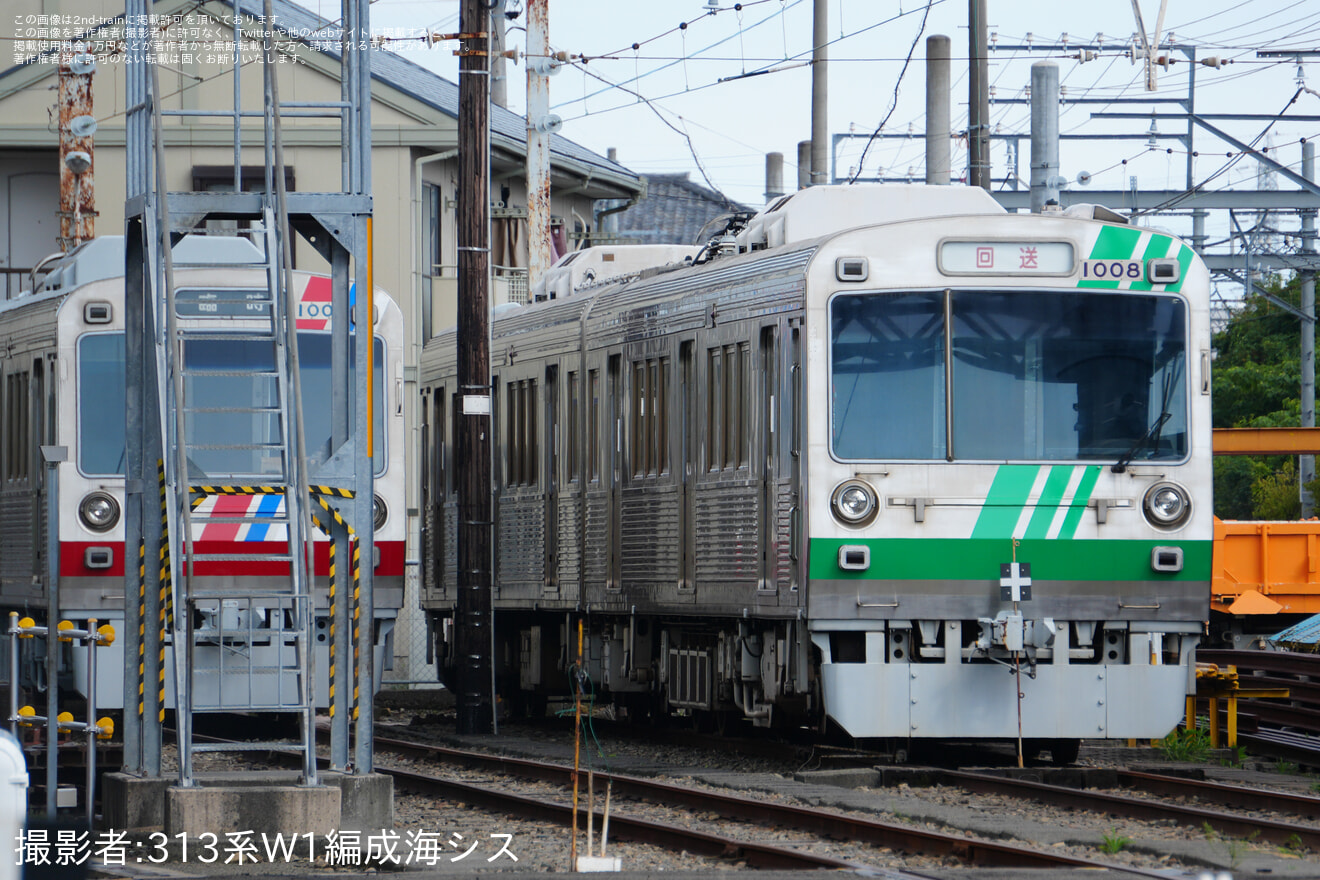 【静鉄】保存されている1000形1001号・1008号の塗装が変更の拡大写真