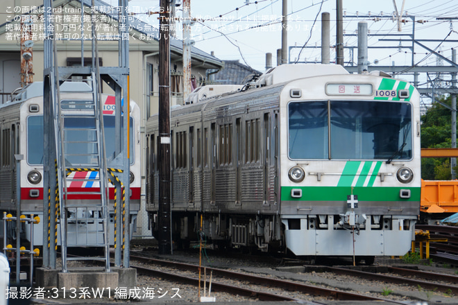 【静鉄】保存されている1000形1001号・1008号の塗装が変更 - 長沼車庫にて撮影