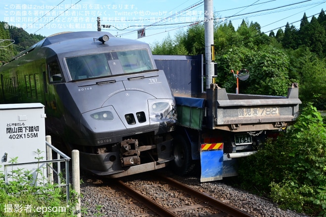 【JR九】787系Bo108編成が北俣駅構内の踏切でダンプカーと衝突（3枚目）