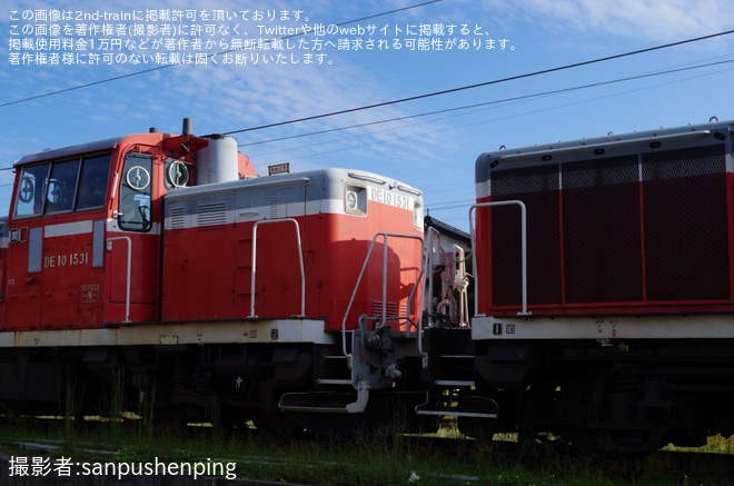 【JR西】DE10-1531+DE10-1514が後藤総合車両所本所へ入場（2枚目）