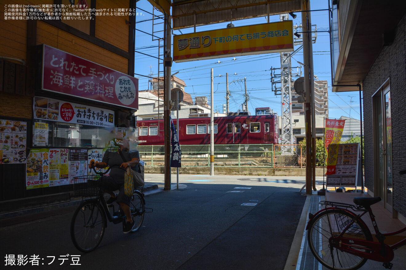 【阪急】5100系5104Fが土休日ダイヤの運用に充当の拡大写真