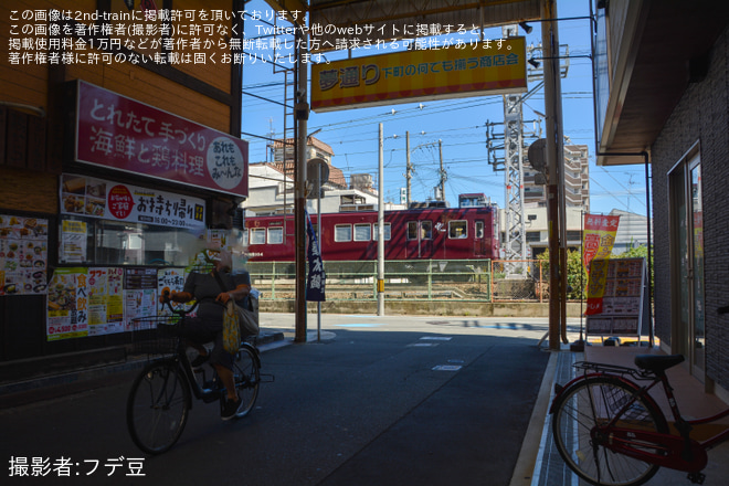 【阪急】5100系5104Fが土休日ダイヤの運用に充当 - 庄内～三国間にて撮影