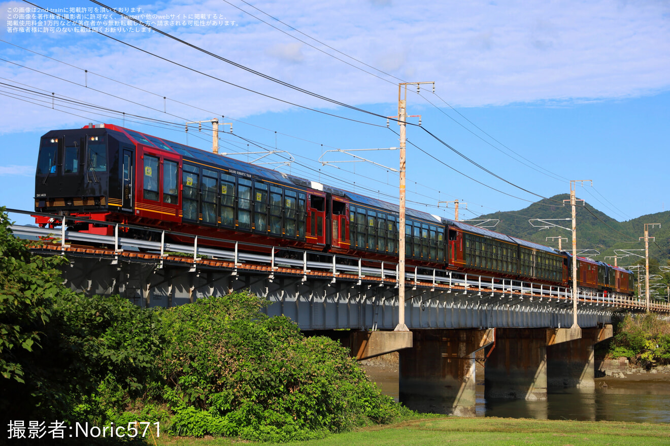 【嵯峨野】新型トロッコ列車SK1000形が下関〜新山口間にて試運転実施の拡大写真