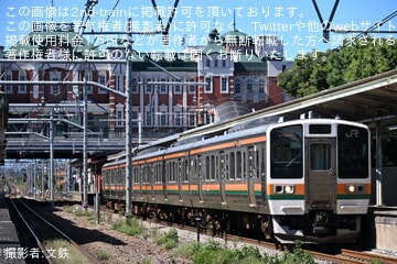 【JR東】211系A56編成が大宮総合車両ベースへ入場回送