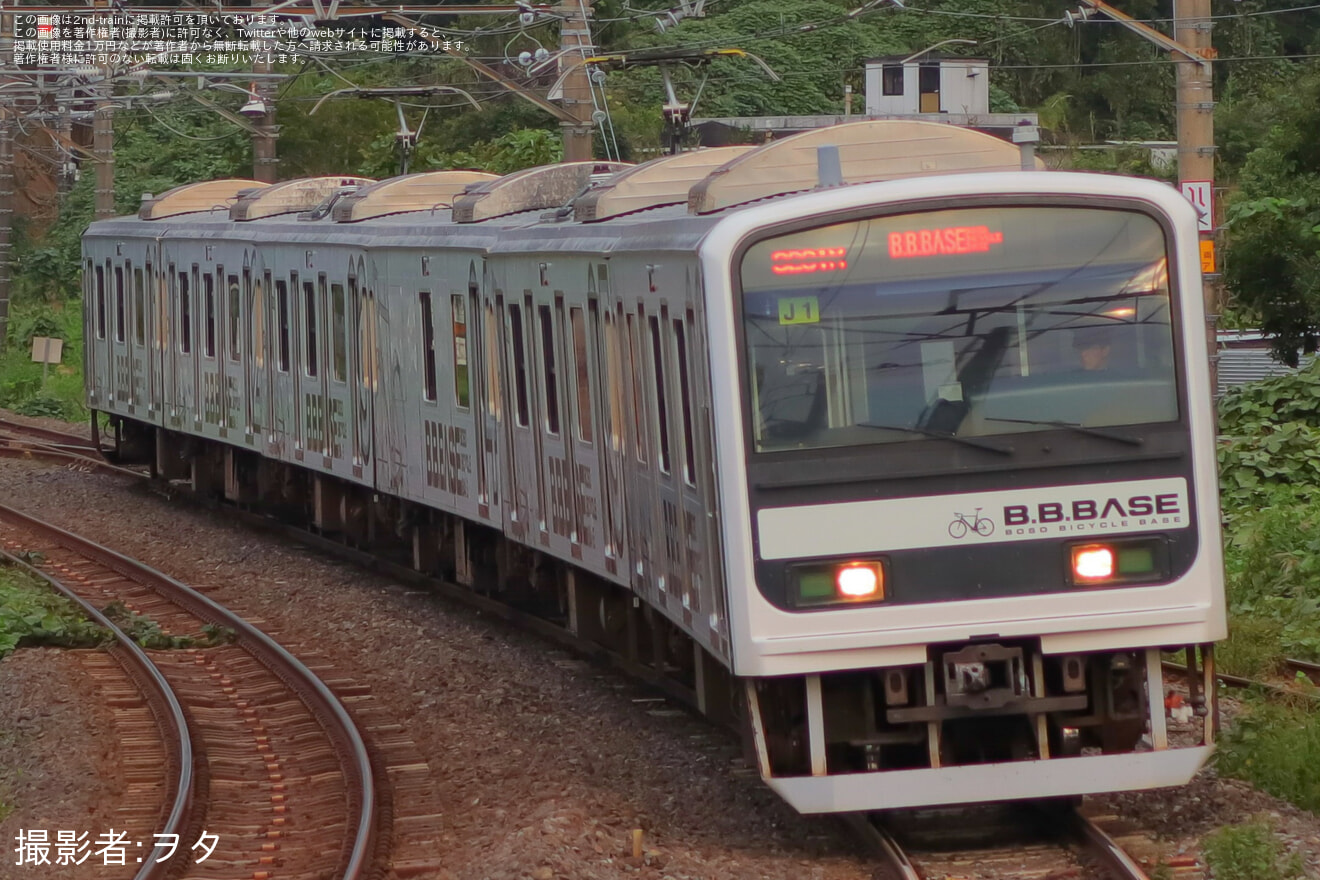 【JR東】臨時快速「B.B.BASE上総一ノ宮(九十九里トライアスロン)」運転の拡大写真