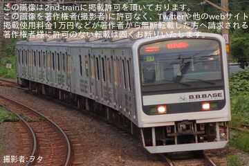 【JR東】臨時快速「B.B.BASE上総一ノ宮(九十九里トライアスロン)」運転