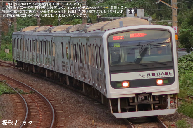 【JR東】臨時快速「B.B.BASE上総一ノ宮(九十九里トライアスロン)」運転 - 大網駅にて撮影