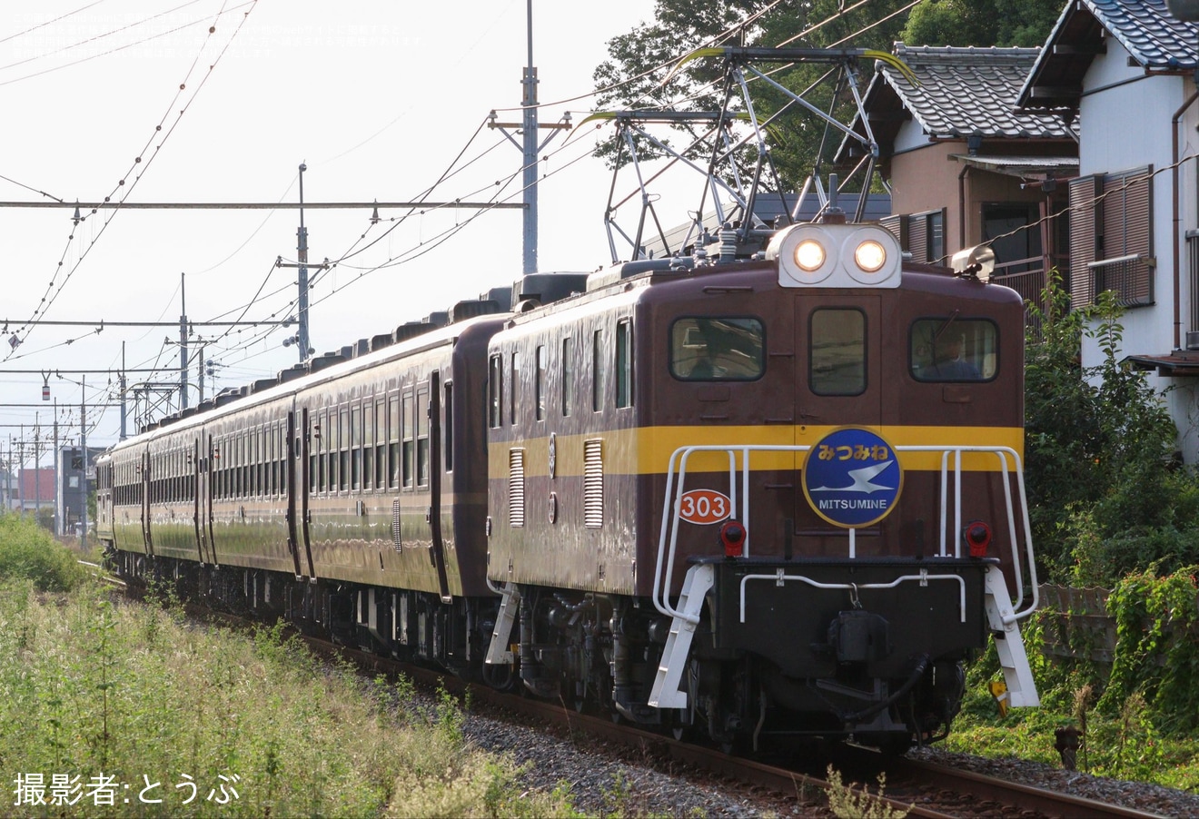 【秩鉄】重連電機牽引 客車夜行急行「三峰51号」が運転の拡大写真