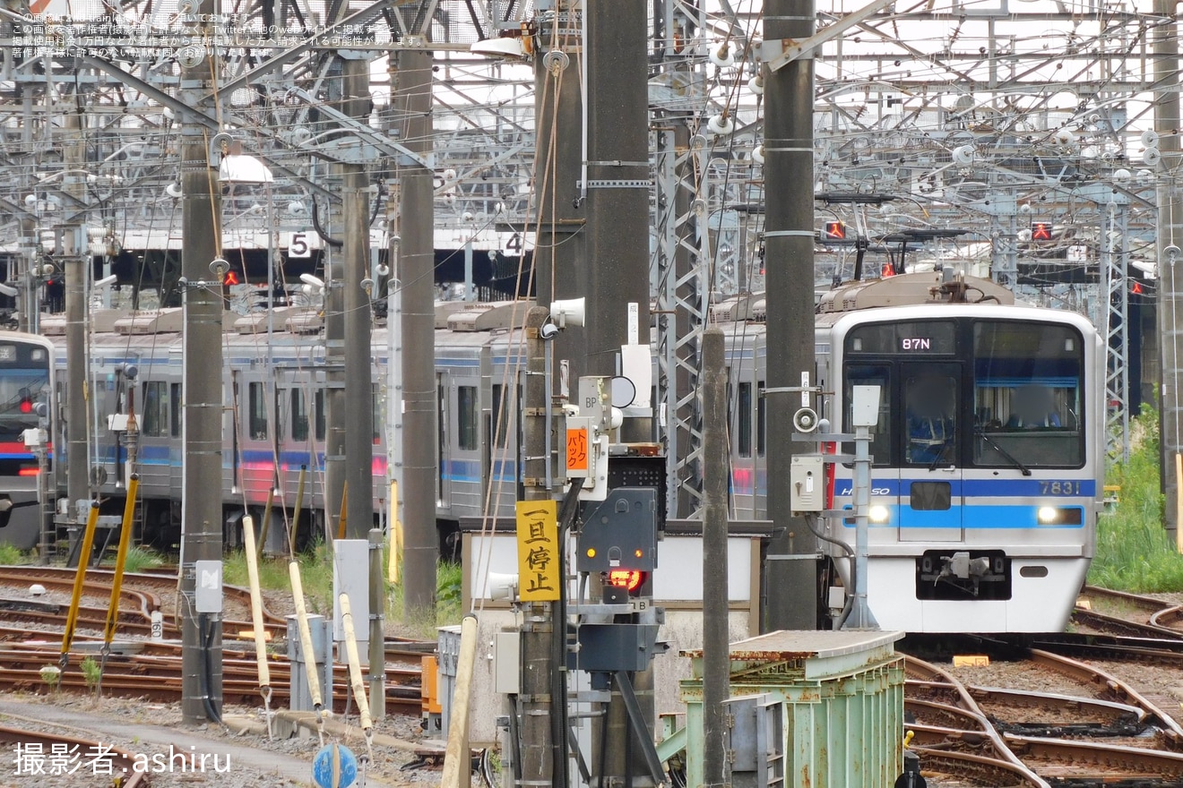 【北総】7800形7838編成の機器更新が完了したとみられるの拡大写真