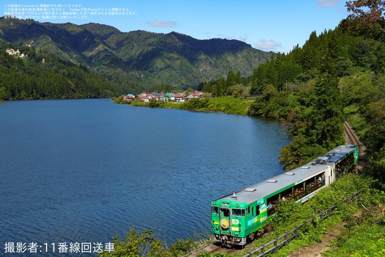【JR東】臨時快速「風っこ只見線満喫号」を運行(2026年10月)の拡大写真