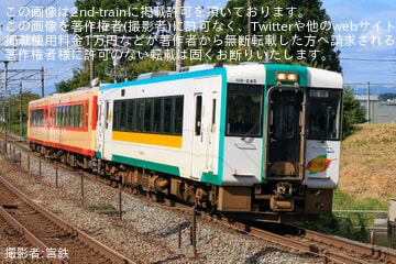 【JR東】「おもいで湯けむり号」が3両編成に増結して運転