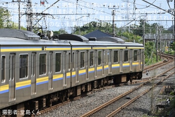【JR東】209系が長浦駅の仮設渡り線へ初入線