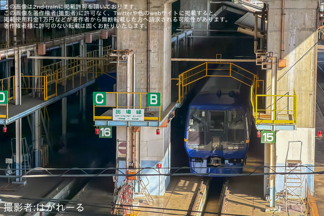 【JR東】253系OM-N01編成が新エクステリアデザインとなり出場線へ - 大宮総合車両ベース付近にて撮影