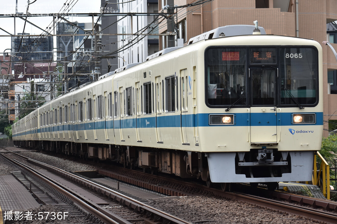 【小田急】8000形8065×4が約3ヶ月ぶりに営業運転復帰の拡大写真
