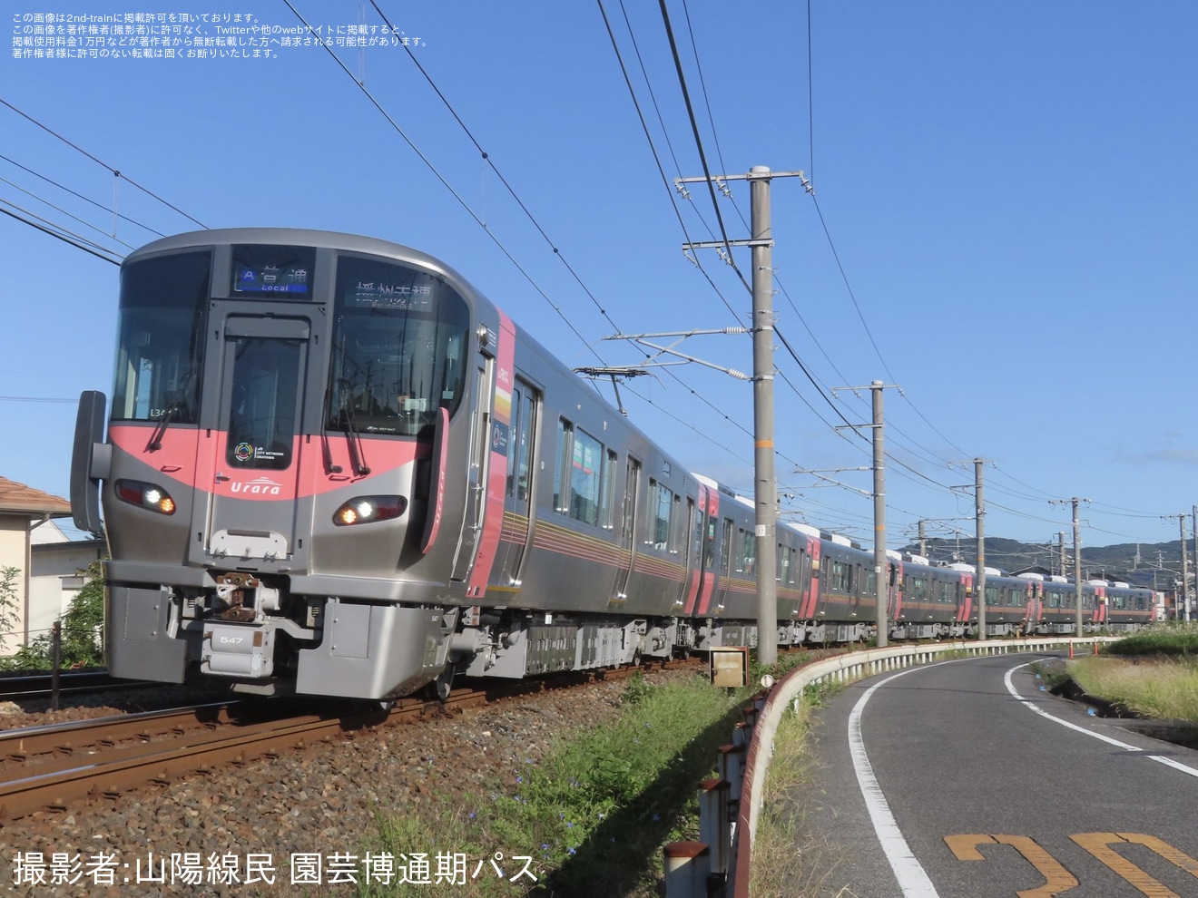【JR西】ダイヤ修正で115系7両運用を227系7両へ変更・L34編成も営業運転開始の拡大写真