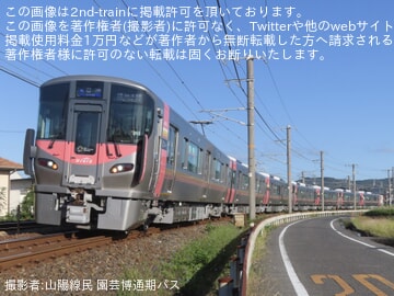 【JR西】ダイヤ修正で115系7両運用を227系7両へ変更・L34編成も営業運転開始