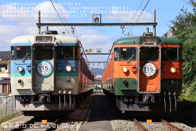 【しな鉄】「115系入換乗車体験＆撮影会」が開催 - 戸倉駅にて撮影