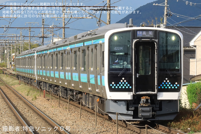 【JR東】E131系200番台N11編成・N12編成が営業運転開始 - 東山梨駅にて撮影