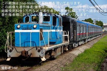 【京成】3200形3237-3238+3236編成が京葉臨海鉄道線内を甲種輸送