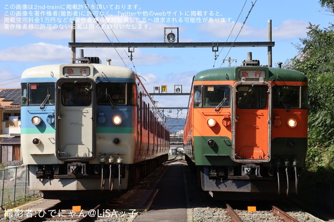 【しな鉄】「115系入換乗車体験＆撮影会」が開催 - 戸倉駅にて撮影
