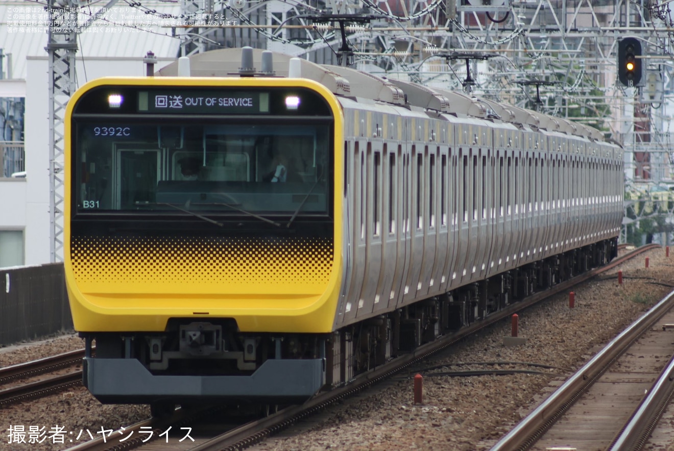 【JR東】E235系ミツB31編成が中野へ疎開回送の拡大写真