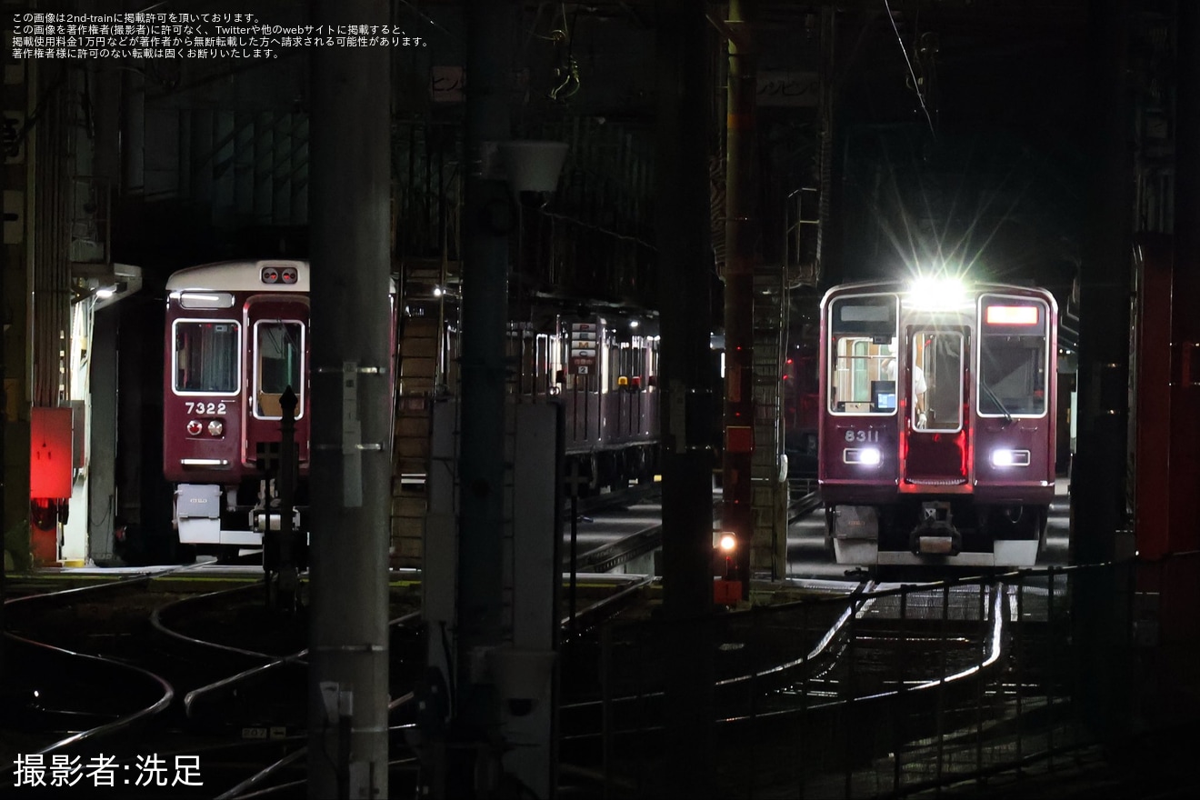 【阪急】8300系8311Fが桂車庫へ疎開回送の拡大写真