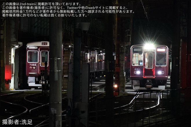 【阪急】8300系8311Fが桂車庫へ疎開回送（2枚目）